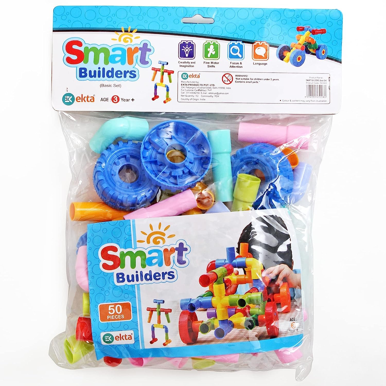 Ekta Smart Builders Basic Set Toy